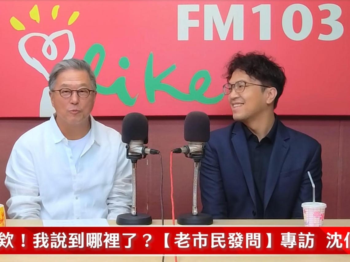 王偉忠訪沈伯洋爆棚，一篇《我只是做了一場訪問》更圈粉！科技董座：談政事不需破圈，本就不固定在某圈